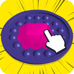 解压球收集器手游