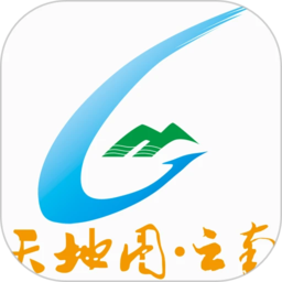 天地图云南最新版