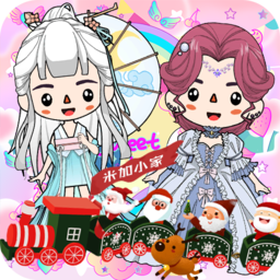 米加小家最新版