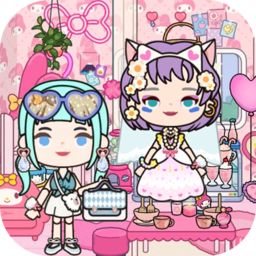 米加小镇好朋友最新版