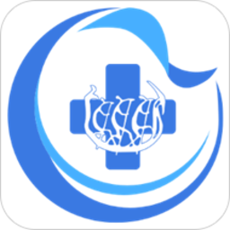 上海同舟共济互联网医院软件