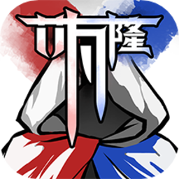 艾瓦隆桌游手机版