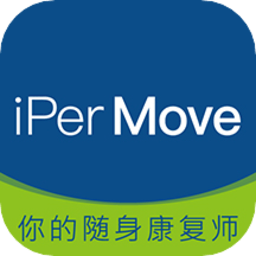 iPerMove软件官方版