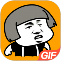 表情包制作神器下载免费版