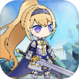 勇者冒险之旅最新版