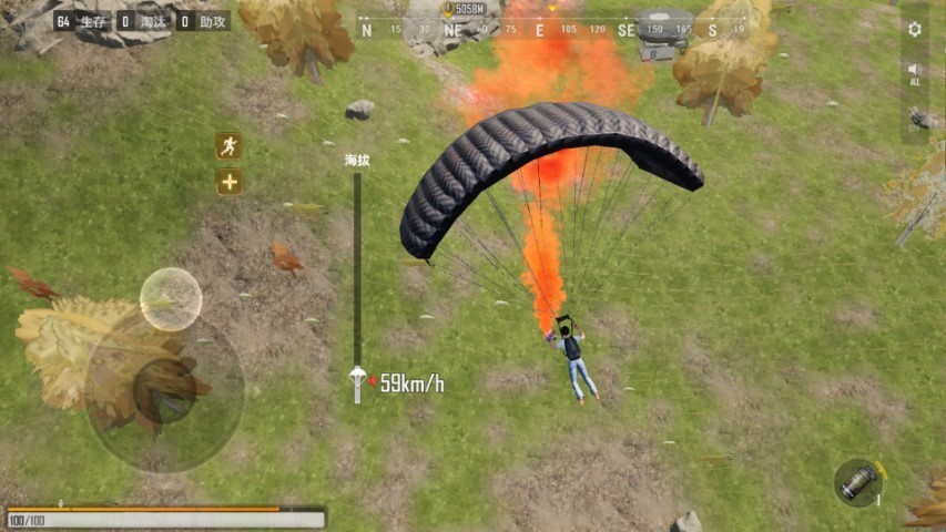 伞兵模拟器 伞兵模拟器游戏下载