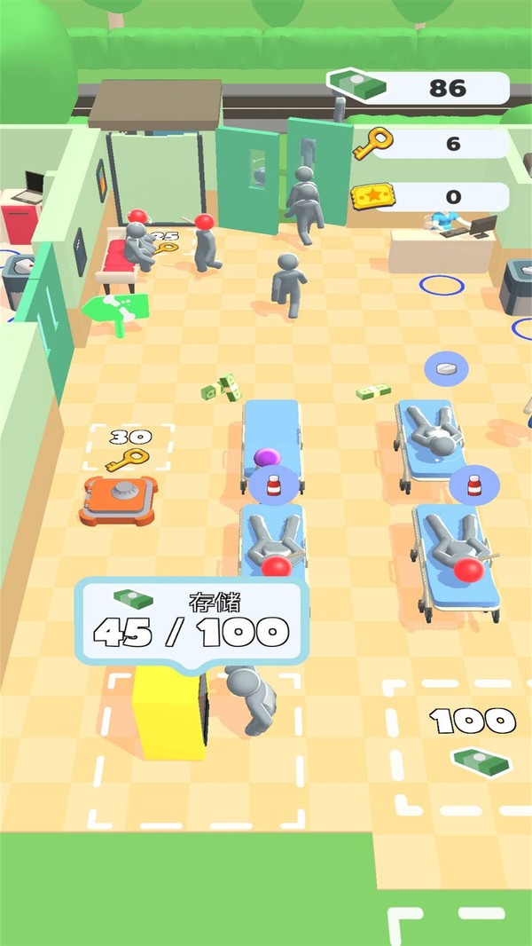 医疗小分队手机版 v1.0 安卓版0