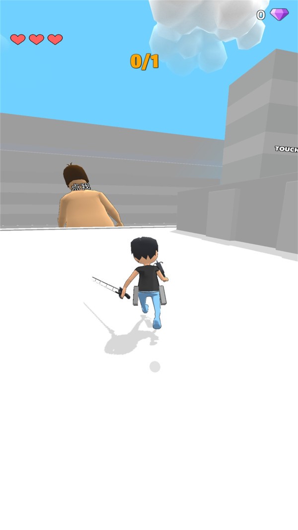 我的巨人世界手游 v2.5.3 安卓版0