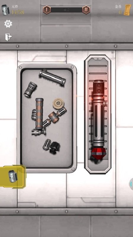 激光剑模拟器手游免费版下载