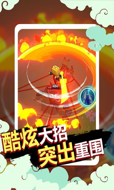 狗子的反击最新版 v1.0.10 安卓版0