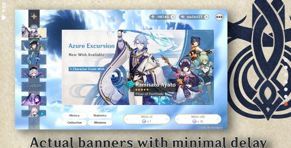 原神愿望模拟器最新版 v1.31 安卓版 0