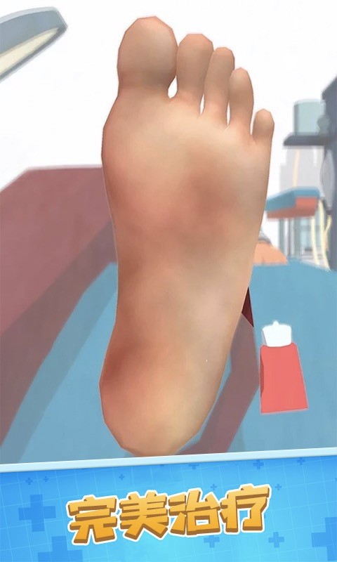 假装恶搞模拟器游戏下载