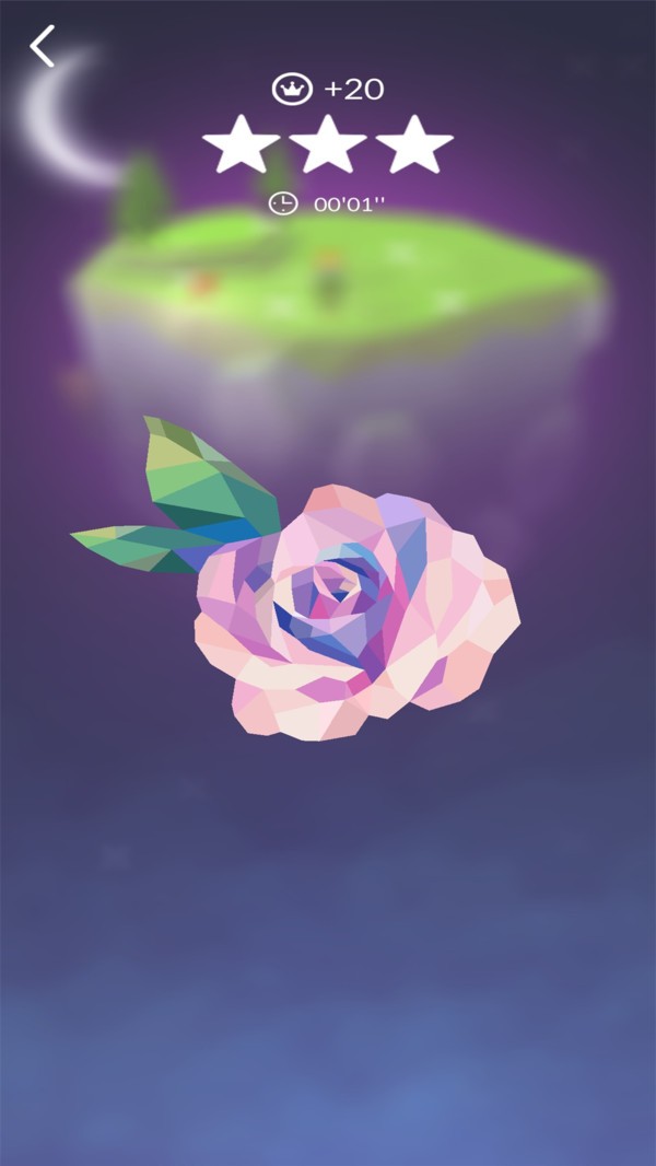 星球之旅最新版 v1.16 安卓版0