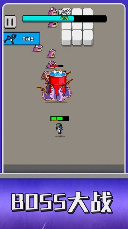 条件反射手机版 v1.0.0 安卓版2