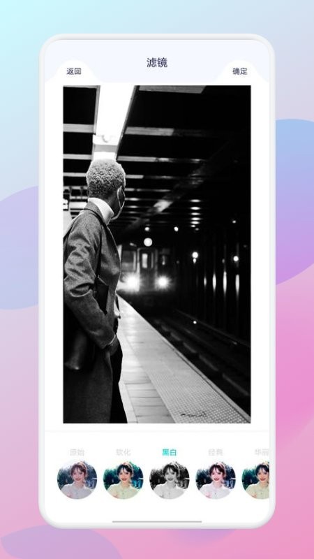 一刀切app免费版下载