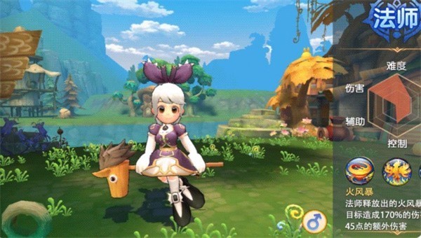 梦境新希望2022游戏 v1.0.9 安卓版0