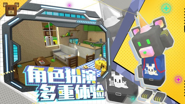 蹦蹦熊官方版 v1.1.1 安卓版1