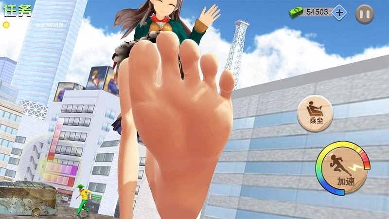 巨人少女破坏城市官方版 v1.0 安卓版2