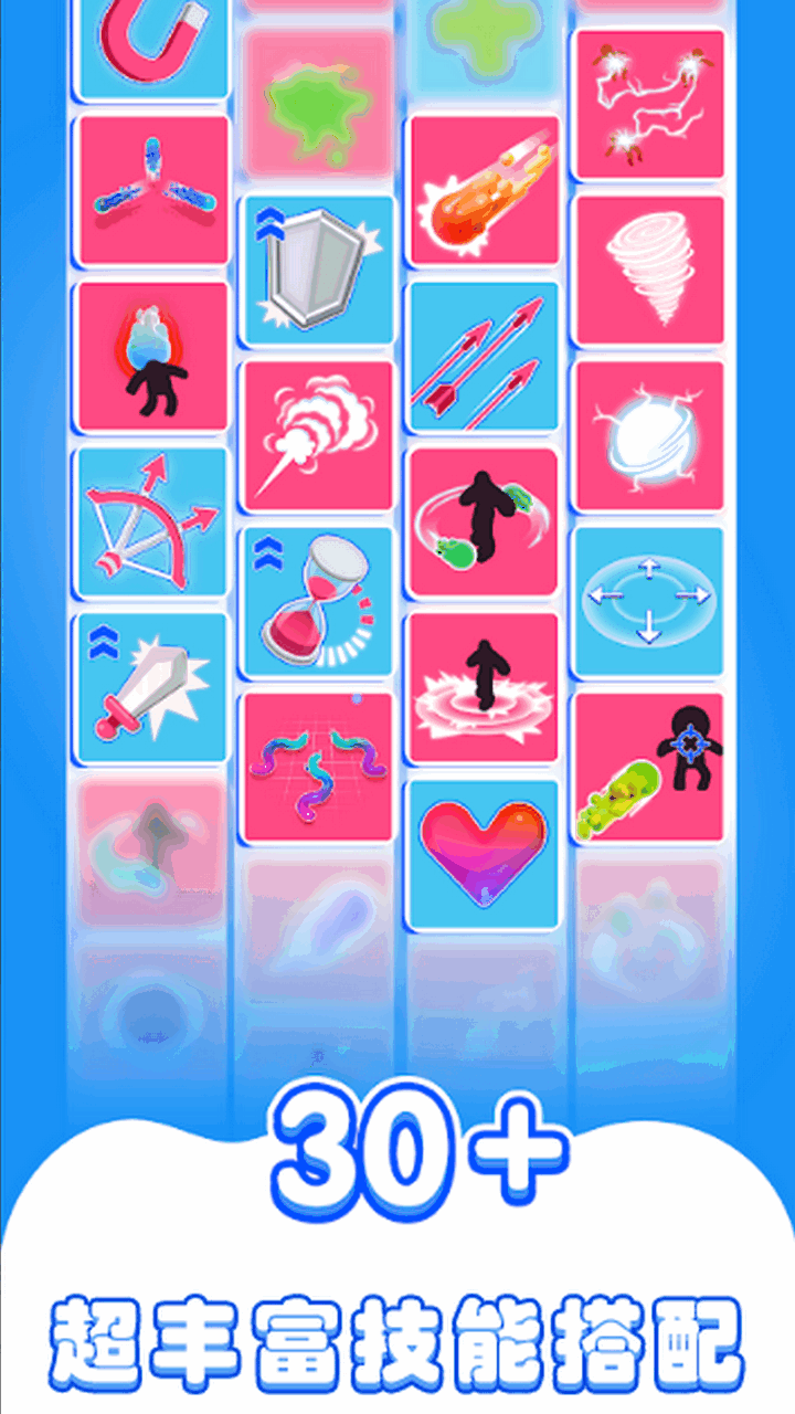 不讲武德模拟器 不讲武德模拟器下载最新版