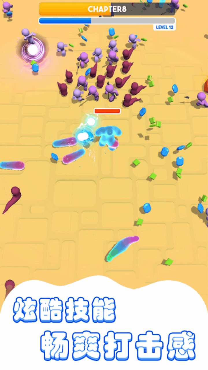 不讲武德模拟器游戏官方版 v0.1 安卓版 0