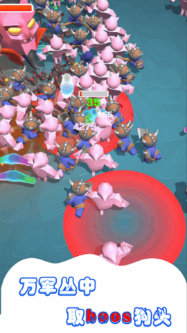 不讲武德模拟器游戏官方版 v0.1 安卓版 2