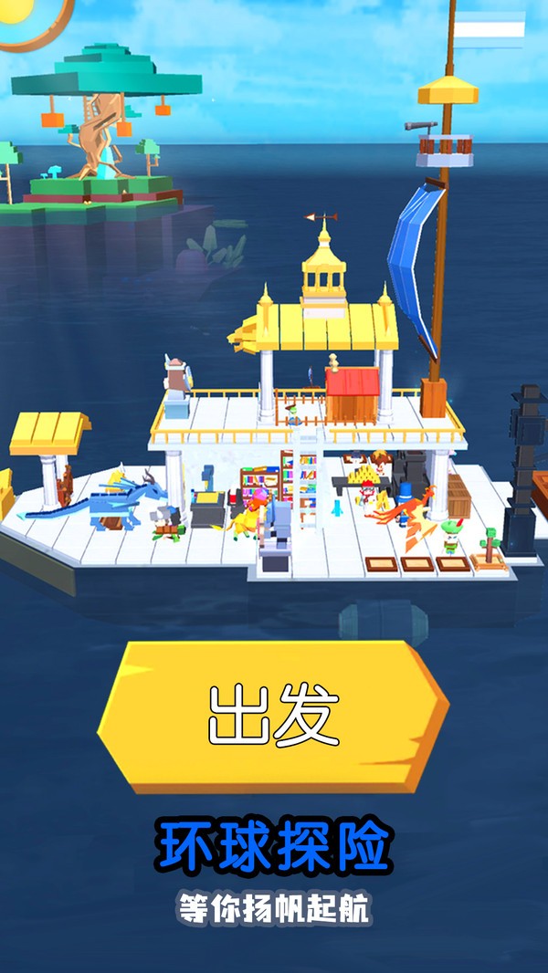 钓鱼传奇2022最新版 v1.0.1.0530 安卓版 0