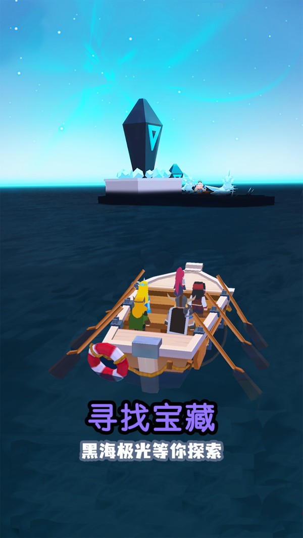 钓鱼传奇2022最新版 v1.0.1.0530 安卓版 1