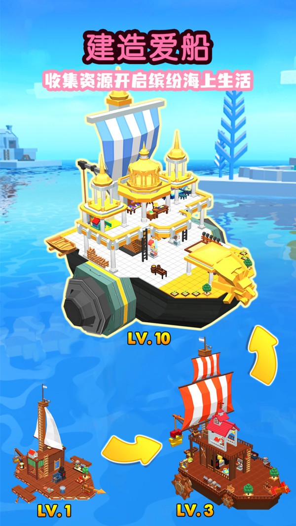 钓鱼传奇 钓鱼传奇