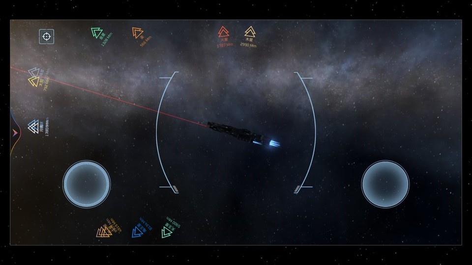 星球模拟器中文手机版 v3.3 安卓版 1