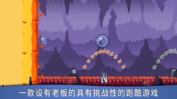 彩虹史莱姆小游戏 v2.3 安卓版1