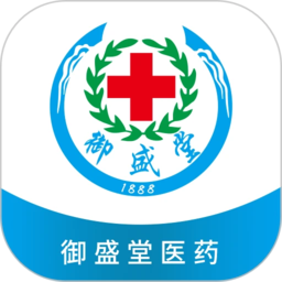 御盛堂医药官方版