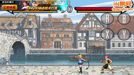 动漫格斗AnimeFight v1.2.11 安卓版1