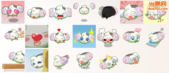 奥拉星QQ表情包 0