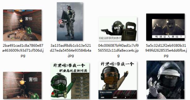 彩虹六号害怕限定版qq表情包 1