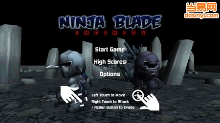 单机游戏无尽之刃