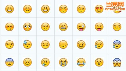 emoji表情eip
