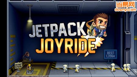 疯狂喷气机中文版 v1.5.2 安卓版2