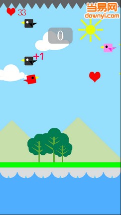 红色小鸟手游 v2.6 安卓版1