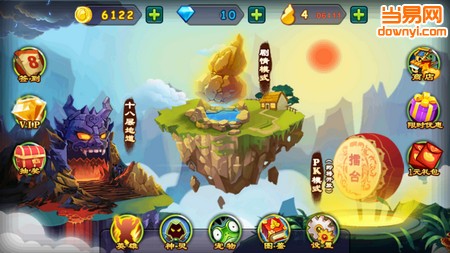 葫芦兄弟手游 v1.0.132 安卓版1