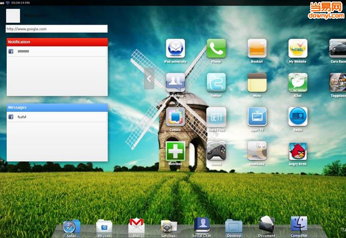 ios模拟器电脑版