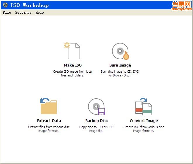 ISO镜像制作 ISO Workshop v7.6 最新版1