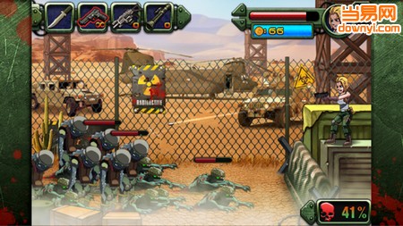 僵尸游戏单机手游 v1.0.17 安卓版0