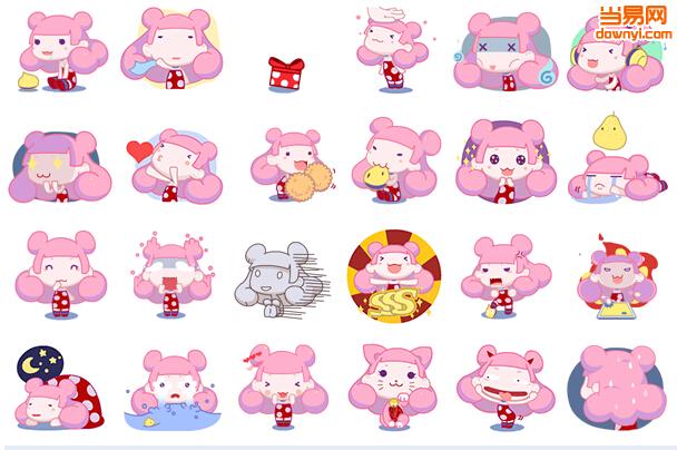 节奏大师小师妹QQ表情包