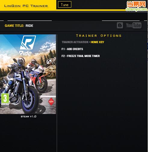 极速骑行两项修改器 绿色版0