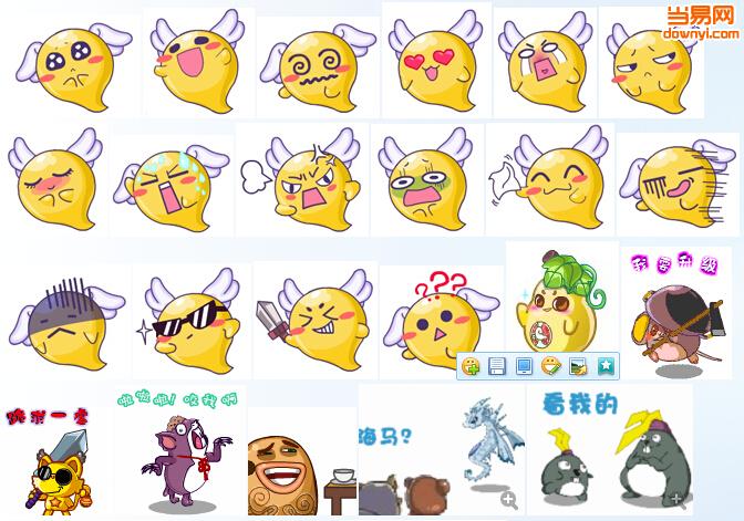 卡布西游动态QQ表情包 免费版0