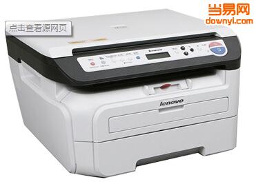 联想m7205激光打印机驱动