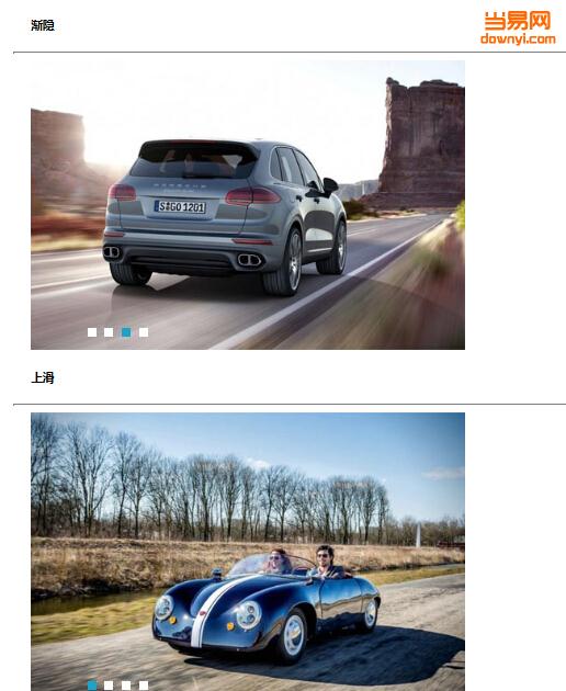 luara jquery幻灯片插件 0