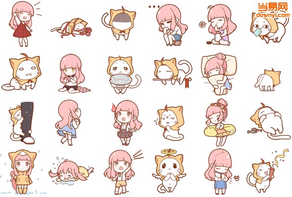 奇迹暖暖QQ表情包 0