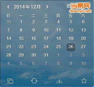 百度时光日历软件