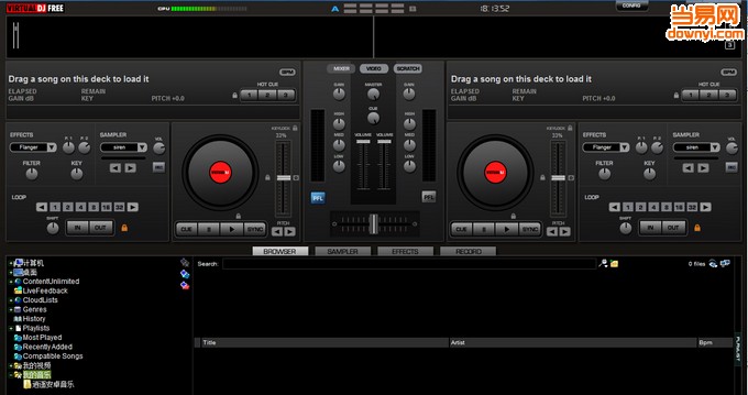 先锋1000模拟打碟机 v7.4.1 绿色免费版0